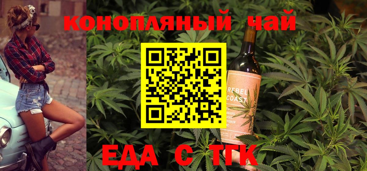 ГАШИШ Изобильный