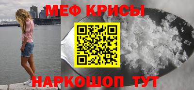 каннабис Кумертау