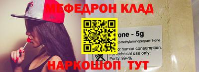крисы Кулебаки