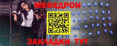 крисы Кулебаки