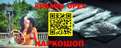 каннабис Кумертау