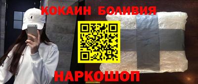 крисы Кулебаки