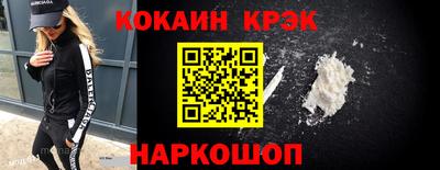 каннабис Кумертау
