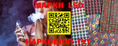 каннабис Кумертау