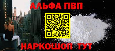 крисы Кулебаки