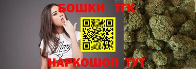 каннабис Кумертау