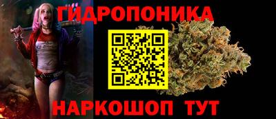 каннабис Кумертау