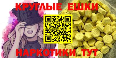 каннабис Кумертау