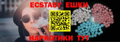 каннабис Кумертау