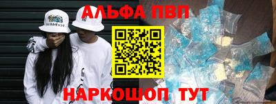 крисы Кулебаки