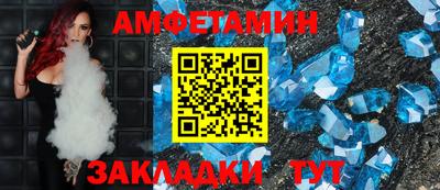 крисы Кулебаки