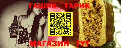крисы Кулебаки