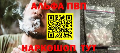 крисы Кулебаки