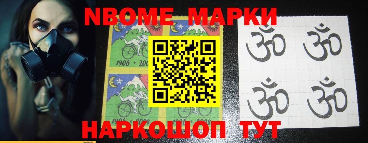 LSD-25 экстази ecstasy  Вход с VPN  LSD-25 экстази ecstasy  Изобильный 
